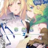 Is It Wrong to Try to Pick Up Girls in a Dungeon? Minor Myths and Legends, Vol. 2 (light novel)