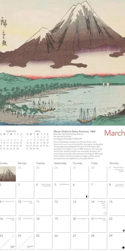 Japanese Woodblocks Mini Wall Calendar 2025 (Art Calendar)
