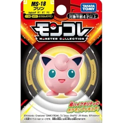 Jigglypuff MS-18 Moncolle Figure