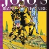 JoJo's Bizarre Adventure: Part 4--Diamond Is Unbreakable, Vol. 3