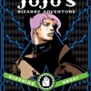 JoJo's Bizarre Adventure: Part 3--Stardust Crusaders, Vol. 5