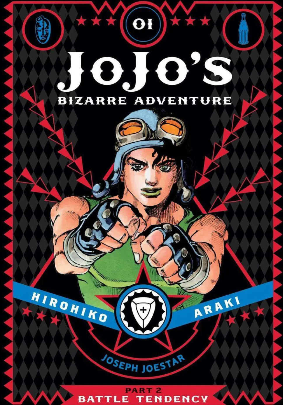 JoJo's Bizarre Adventure: Part 2--Battle Tendency, Vol. 1