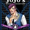 JoJo's Bizarre Adventure: Part 3--Stardust Crusaders, Vol. 7
