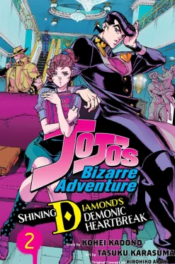 Jojos Bizarre Adventure Shining Diamonds Heartbreak Vol. 02