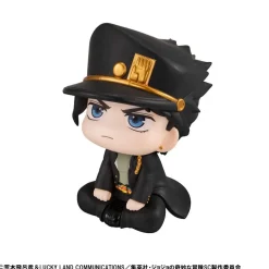 Jotaro Kujo Look Up PVC Statue 11 cm