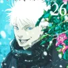 Jujutsu Kaisen 26 (Japansk)