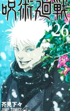 Jujutsu Kaisen 26 (Japansk)