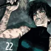 Jujutsu Kaisen Vol. 22