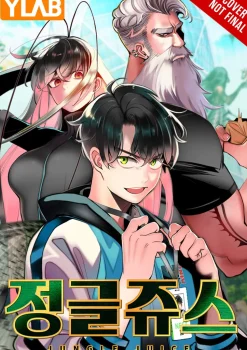 Jungle Juice Vol. 03