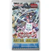 Justice Hunters Booster Pack