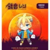 Kagamine Len Halloween Limited Edition Pin Badge