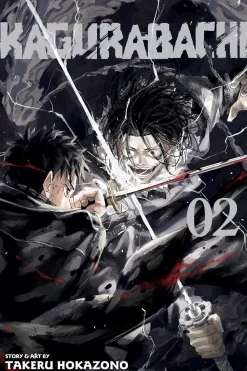 Kagurabachi Vol. 02
