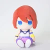 Kairi Plush 17 cm