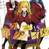 Kakegurui Twin Vol. 15