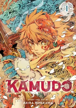 Kamudo, Vol. 1
