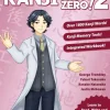 Kanji From Zero! ( 2)