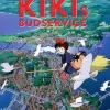 Kikis Budservice (Blu-Ray)