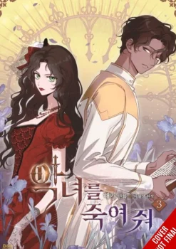 Kill the Villainess Vol. 03