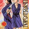 Kingdom, Vol. 5