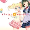 Kiniro Mosaic, Vol. 4