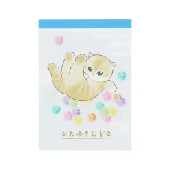 Konpeito Mini Memo 8,5 x 6 cm