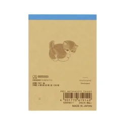 Konpeito Mini Memo 8,5 x 6 cm