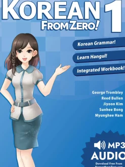 Korean from Zero!: Proven Methods to Learn Korean: 2020: 1
