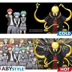 Koro Heat Change Mug 460 ml