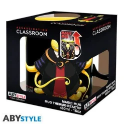 Koro Heat Change Mug 460 ml