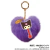Kuromi Chocolate Fuahua Charm