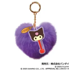 Kuromi Chocolate Fuahua Charm