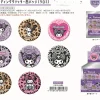 Kuromi Gal Art Trading Glitter Can Badge
