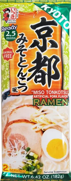 Kyoto Miso Tonkotsu Ramen