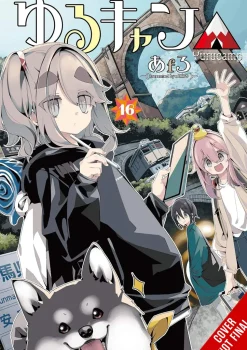 Laid Back Camp Vol. 16