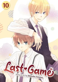 Last Game Vol. 10