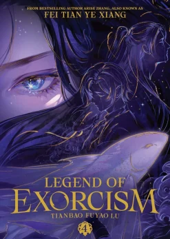 Legend of Exorcism: Tianbao Fuyao Lu (Novel) Vol. 4 Novel