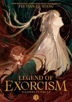 Legend of Exorcism: Tianbao Fuyao Lu (Novel) Vol. 3 Novel