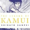 Legend of Kamui vol. 2