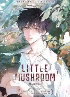 Little Mushroom Manhua Vol.1