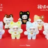Lucky Meow Series Trading Plush Keychain