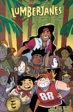 Lumberjanes Vol. 17: Volume 17