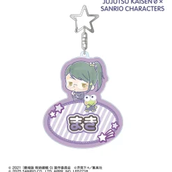 Maki Zenin x Kerokero Keroppi Big Acrylic Keychain