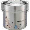 March of the Tororos Thermo Lunch Jar