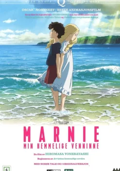 Marnie (DVD)
