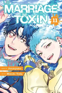 Marriage Toxin, Vol. 11