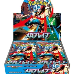 Mega Evolution Mega Brave Booster Display Boks (Japansk)