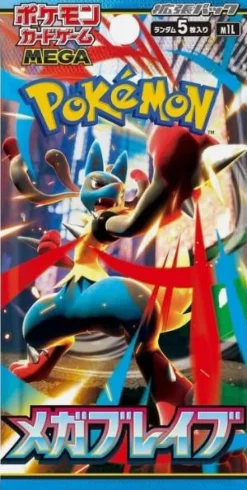 Mega Evolution Mega Brave Booster Pack (Japansk)