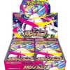 Mega Evolution Mega Symphonia Booster Display Boks (Japansk)