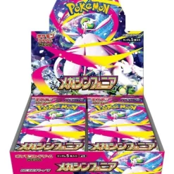 Mega Evolution Mega Symphonia Booster Display Boks (Japansk)