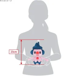 Mime Jr All Star Collection Plush Figure